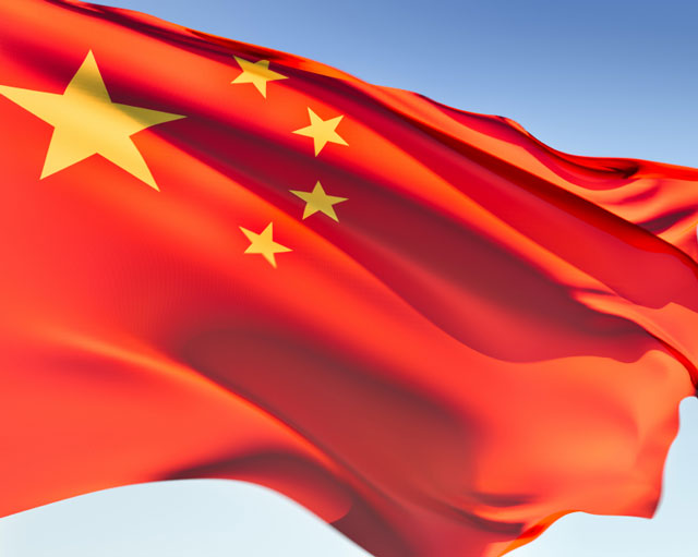 Chinese ETFs