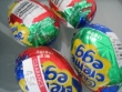 cadbury-cream-creme-1454670-tn