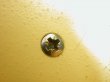 metals_screw_texture_273697_tn
