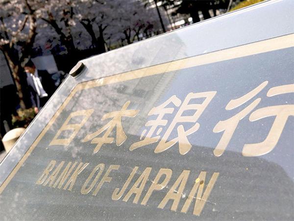 BOJ Speculation Revives Currency-Hedged Japan ETF Trade