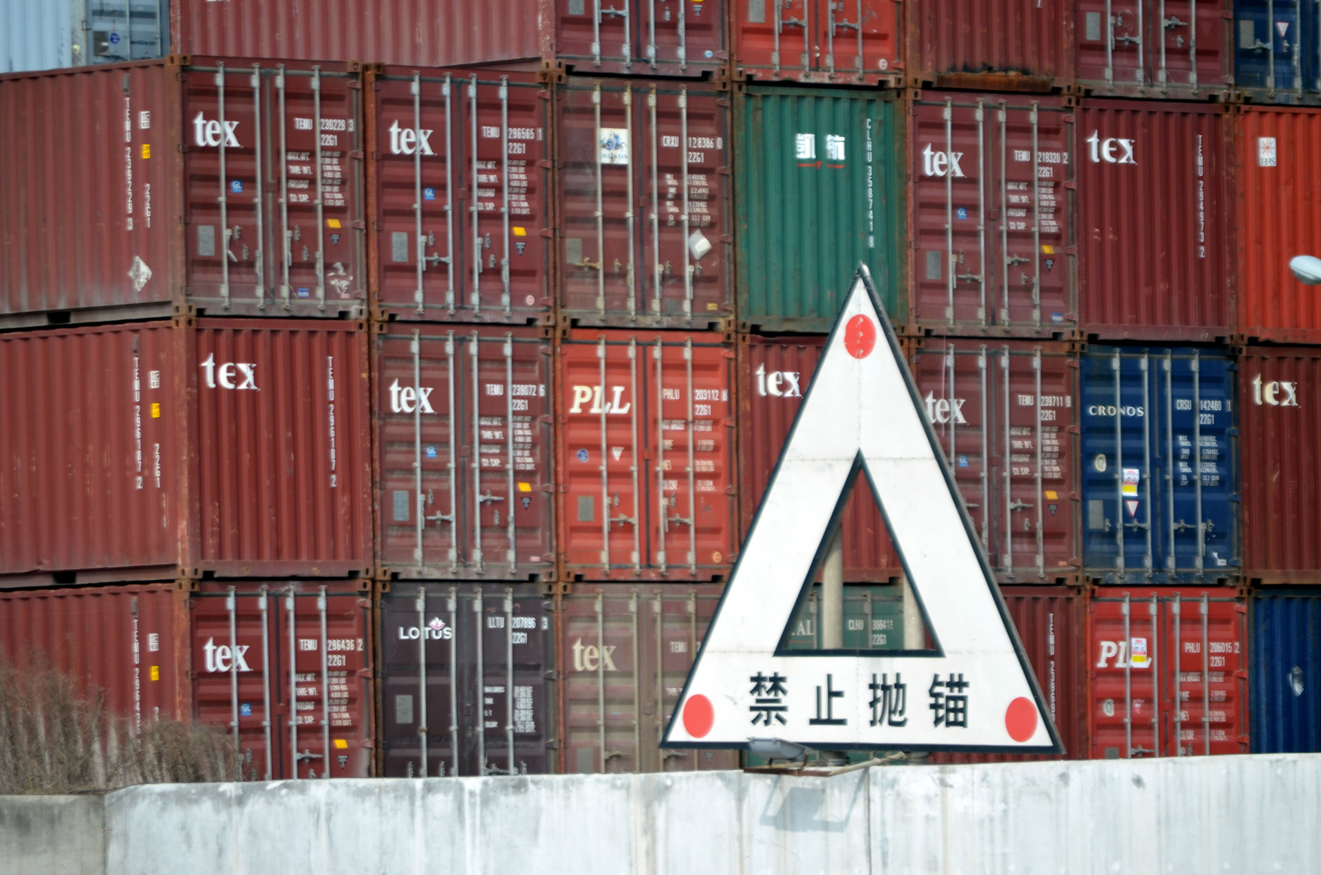 China ETFs Bounce on Optimism Over Trade Data