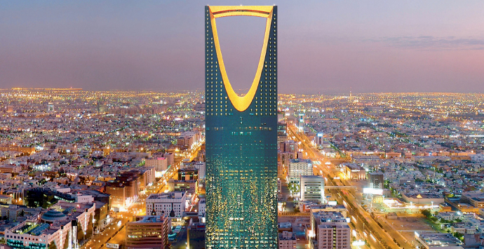 Saudi Arabia ETF Jumps on 'Vision' of Oil Reforms