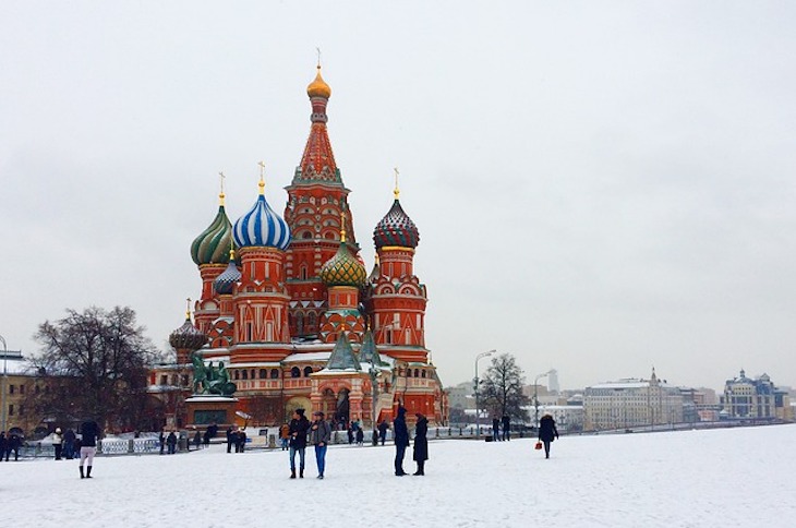 Rebounding Russia: An ETF That Sits on Improving Fundamentals