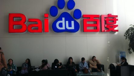 Chinese Internet Giant Baidu in the Forefront of AI