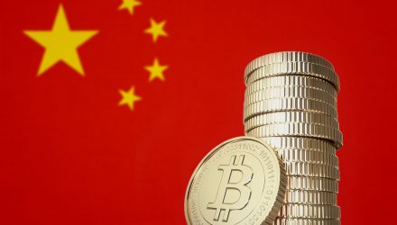 China’s Global Cryptocurrency May Be on the Horizon