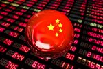 Consider China ETFs as a Suitable Value Play