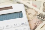 Buy the Yen, Sell The Yen: A Safe Hedging ETF for Turbulent Times