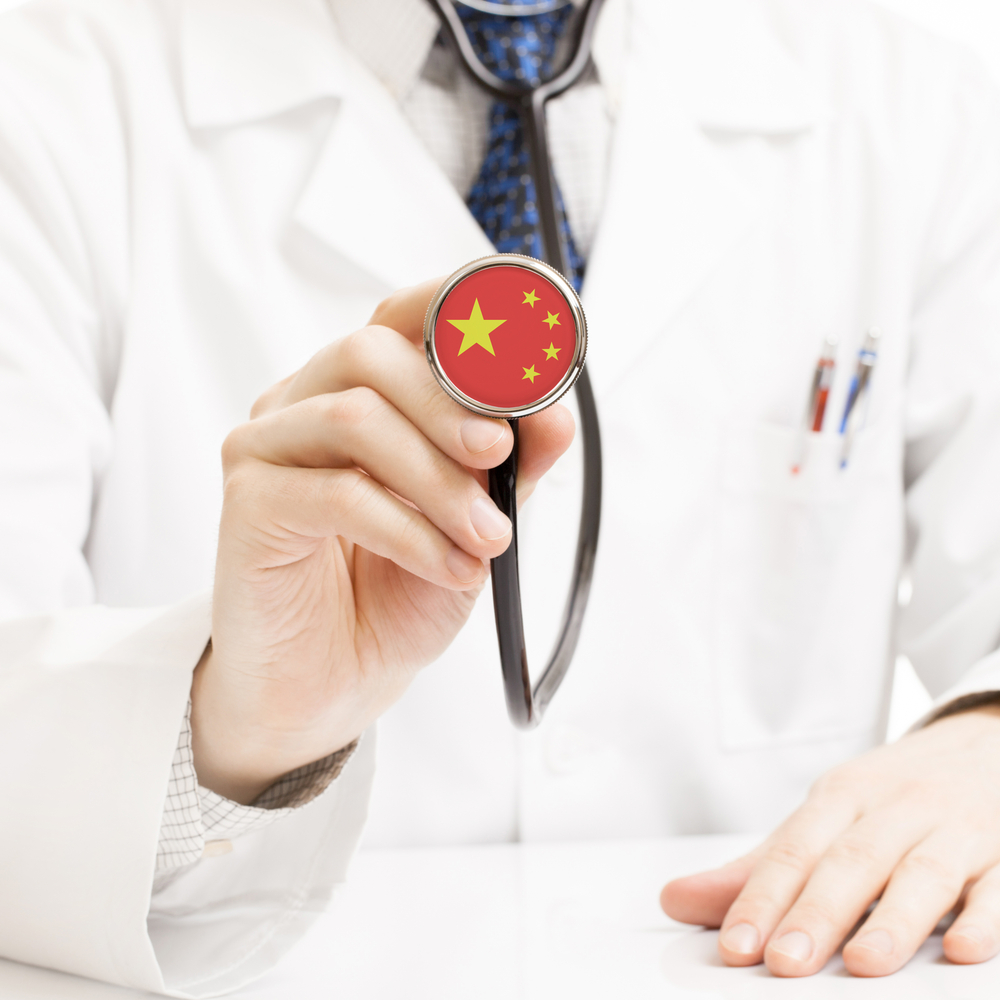 China + Healthcare = A Winning Formula for 'CHIH'