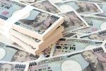Keep Japanese Yen Hedged Despite Higher Manufacturing Activity