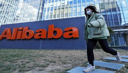 Don’t Buy BABA. It’s Not What You Think