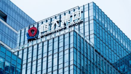 Everything-Advisors-Need-to-Know-About-An-Evergrande-Default