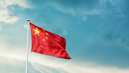 China Steps Up to Support Tech Innovation