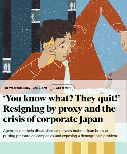 They quit